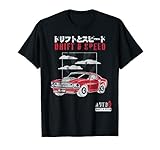 Herren Autoliebhaber Speed and Drift japanische Schrift Automotive T-S