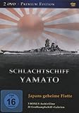 Schlachtschiff YAMATO / Battleship YAMATO ( 2DVD Premium Edition )
