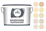Wandfarbe Beige hohe Deckkraft - Innenfarbe mit Qualität - Geruchsarm, Universell & Weichmacherfrei // Lausitzer Farbwerke (2,5 L, Biscuitbeige)
