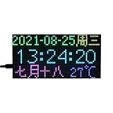 RGB Full-Color Multi-Features Digital Clock for Raspberry Pi Pico Series, 64×32 RGB Matrix, Open Source, Programable, Expansion Supp