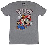 Nintendo Herren Mario Away T-Shirt, Athletic Heather, X-Groß