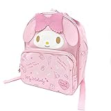 Kawaii Rucksack Niedliche Cartoon Anime Sanrio Cinnnamoroll Schultasche Bücherbag mit verstellbaren Schultergurt Kleinkind Taschen Rucksäcke for Kindergarten Kinder M