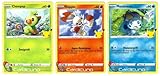 Cardicuno Chimpep, Hopplo & Memmeon Galar Starter 8/25 16/25 24/25 25-Jahre Promo D