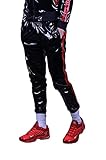 Mr Riegillio PVC Tracksuit Pants - RED Strip