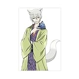 Anime Kamisama Kiss 16 Leinwand-Poster, Wandkunst, Deko, Bild, Gemälde für Wohnzimmer, Schlafzimmer, Dekoration, ungerahmt: 30 x 45