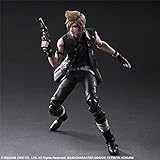 Play Arts Final Fantasy XV Prompto Argentum Action-Figuren Super bewegliche Gelenke Spielfigur Statue Modell Spielzeug 25