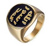 AccessCube Mohammed Islam Muslim Allah Gott Islamisch Gold Farbe Ring Edelstahl Muslim Shahada Antik Ring, (goldfarben), M