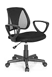 hjh OFFICE 725106 Kinder- und Jugenddrehstuhl KIDDY CD Netzstoff Schwarz höhenverstellbare Rückenlehne, S