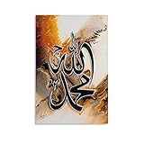 Koran Islamische Kalligraphie Allah Decor Leinwanddruck Gemälde Poster und Drucke Modern Wandbild Wandkunst Bild für Küche Dekor Ohne Rahmen 50 x 75