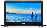 2021 Dell Inspiron 15 3000 15,6 Zoll HD Laptop Computer, AMD Athlon Silver 3050U Prozessor, 8GB RAM, 256GB PCIe SSD, MaxxAudio Pro, HD Webcam, AMD Radeon Graphics, Win 10 S, Schw