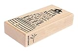 Rayher Hobby 29116000 Holzstempel Leuchtturm, 5 x 10 cm, Textstempel für Einladungen bei Hochzeit, Taufe, Kommunion, Konfirmation, Butterer Schrift-Stemp