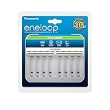 Panasonic eneloop, Intelligentes Premium-Ladegerät für 1-8 Ni-MH Akkus AA/