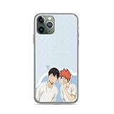 Phone hülle Compatible for iPhone X/XS hülle Haikyuu Volleyball Player Hinata Focus Karasuno Artwork Season 4 Sports Anime Pure C