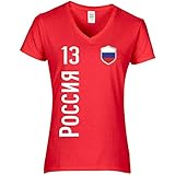 FanShirts4u Damen Fan-Shirt Trikot Jersey Russland/Russia T-Shirt inkl. Druck Wunschname u. Wunschnummer EM WM… (S, rot/Russland-russisch)