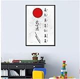 Refosian Wandkunst 7 Tugenden von Bushido Poster Leinwand Malerei Kunstdruck Poster Bild Wohnzimmer Wohnkultur -16X24 Zoll ohne R