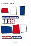 Nouveau dictionnaire français-russe / russe-français grand format (French Edition)