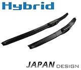 530mm 450mm HYBRID 2x Front Scheibenwischer Premium Qualität Wischerblätter Set Scheibenwischerblätter Satz für Frontscheibe mit Hakenbefestigung. INION NEW JAPAN HYBRID FLEX TECHNOLOGY