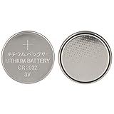 TiSkying 10 Stück CR2032 3V Lithiumbatterie, 2032 Lithium-Knopfzelle 3 V für Uhr Computer Motherboards Fernbedienungen MP3-Player Spielzeug Garagentorö