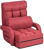 RELAX4LIFE Klappsofa klappbar, Bodensofa Schlaf- & Liegefunktion, Einzelsofa mit Armlehne & Rückenkissen, Klappsessel verstellbar, Bodenstuhlsofa gepolstert, Liegesessel Haus & Büro (Rot)