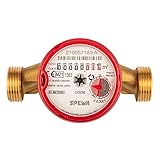 Wasserzähler QN 2,5 Warmwasser, BL 130 mm 1 Zoll AG Bessere Messgenauigk