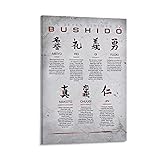 SDFRE Poster mit Bushido-Code, dekoratives Gemälde, Leinwand, Wandkunst, Wohnzimmer, Poster, Schlafzimmer, Malerei, 30 x 45