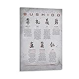 SDFRE Poster mit Bushido-Code, dekoratives Gemälde, Leinwand, Wandkunst, Wohnzimmer, Poster, Schlafzimmer, Malerei, 30 x 45