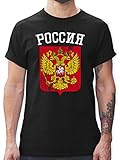 Fussball WM 2022 Fanartikel - Russland Wappen EM - L - Schwarz - Tshirt Herren grau - L190 - Tshirt Herren und Männer T-S