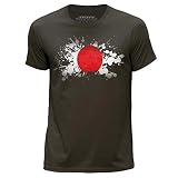 Stuff4 Herren/groß (L)/Dunkelbraun/Rundhals T-Shirt/Japan/Japanische Flagge Sp
