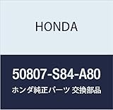 Original Honda 50807-S84-A80 Getriebe-Halterung Dynamic (Automatikgetriebe) Dämp