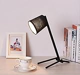 Nachtlicht, Carl ARTBAY Tisch, moderne minimalistische Lampe, Stoff, Stehlampe, Studium, Bett, Lampe, kreatives Schlafzimmer, Lernen, Augenpflege-Lampen, Schwarz (Farbe: Schwarz)
