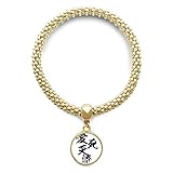 DIYthinker Damen Ich Liebe Dich In der japanischen Bosozoku Art-goldenen Armband Laufende Anhängern Schmuck