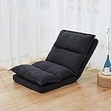 NYCUABT Einstellbar 5 Position Home Gaming Stuhl Komfortable Rückenstütze Ideal für das Lesen von Spielen Meditierende faules Liege Sofa, schw