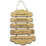 PRETYZOOM Hölzernes Islamisches Zeichen Das Graviertes Arabisches Brett Hängt Das Muslimisches Dekorationsgeschenk für Partytür-Sammelfestival Iftar Hängenden Tropfen Häng
