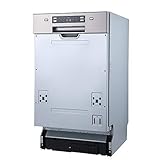 KKT KOLBE Unterbaufähiger Geschirrspüler/teilintegrierbare Spülmaschine / 45cm / Edelstahl/AquaStop/Höhenverstellbar Oberkorb/Besteckschublade / 7 Spülprogramme / 10 Maßgedecke/Zeitwahl / DW4503ED