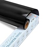 YRYM HT Premium Plotterfolie Textil-30.5cmx152.4cm Flexfolie für Aufbügeln von T-Shirts & Anderen Stoffen Stoffe(Schwarz)