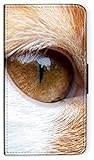 blitzversand Flip Case TIERAUGEN Zoo Animal kompatibel für Huawei Mate 7 Katze Auge Handy Hülle Leder Tasche Klapphülle Brieftasche Etui rund um Schutz Wallet M5