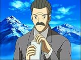 Hier kommt Shingo Aoi!
