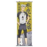 gerFogoo ZhuHaoKeJi Beliebte japanische Anime Haikyuu !! Shoyo Hinata Shonen Wohnkultur Poster Wandrolle High School Velleyball Poster 30X90cm(Multi-Style08)