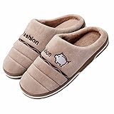 MR.XIANG Hausschuhe Herren/Baumwolle Drinnen Pantoffeln Im Herbst Und Winter Für Drinnen Und Draussen Herbst rutschfest Wärme Beiläufig Coffee Color EU 42/42.5