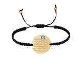 Remi Bijou - Gravurplatte Armkette Armband Makramee - Ayetel Kürsi Gebet für Muslimen Allah Islam - mit türkischem Auge Nazar Boncuk