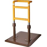 Badewannengriff Badewannengeländer Nachtarmlehne für ältere Menschen,Helfen Sie den Behinderten beim Aufstehen der Handlauf-Leitplanke,Kann 300 kg tragen ( Color : Yellow+Brown , Size : 50*60*92cm )