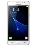 Samsung Galaxy J3 Pro (Bildschirm: 12,7 cm (5 Zoll), 16 GB ROM, 2 GB RAM, Dual-SIM, 8 MP, 2.600 mAh) (Gold)