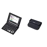 Casio EW-G570C Elektronisches Wörterbuch Deutsch, Englisch, Französisch, Spanisch, Latein, schwarz & EX-word Small Case Nylontasche für Casio EX-word EW-G500er S