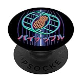 1980er Jahre Vaporwave Synthwave Retrowave Laser Ananas PopSockets mit austauschbarem PopGrip