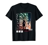 Japanische Vaporwave Futuristische Cyberpunk-Ästhetik T-S