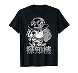 Steampunk - Anime Detective Dog - Japanese Aesthetics T-S