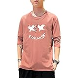 T-Shirt Herren Rundhals Persönlichkeit Drucken Langarmshirt Herren Frühling Herbst Mode Lassig Base Shirt Herren Komfortabel Atmungsaktiv Klassisch T-Shirt Herren D-Brick Red1 XXL