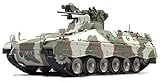 Marder 1A5 deutscher Schützenpanzer Panzermodell 10x5cm, für die Vitrine Panzer oder zum spielen | Spielzeug | Tank | Sammlerstück | Kampffahrzeug