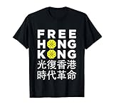 Free Hong Kong - Umbrella Revolution Protest T-S