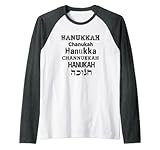 Hanukkah Jewish Holidays Distress Schriftart Hebräisches Wort Gelt Rag